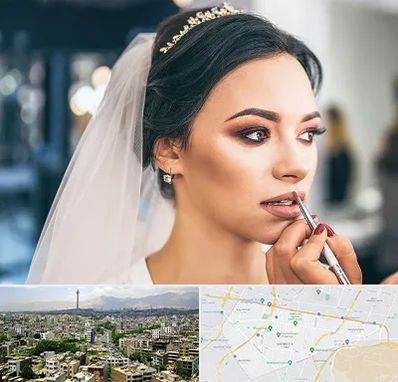 آموزش میکاپ عروس در منطقه 8 تهران