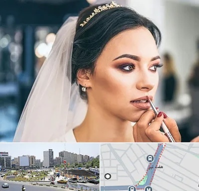 آموزش میکاپ عروس در هفت تیر