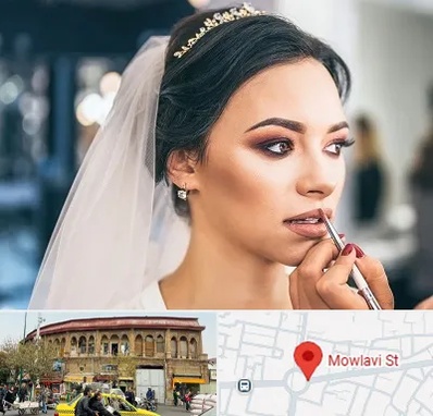 آموزش میکاپ عروس در مولوی