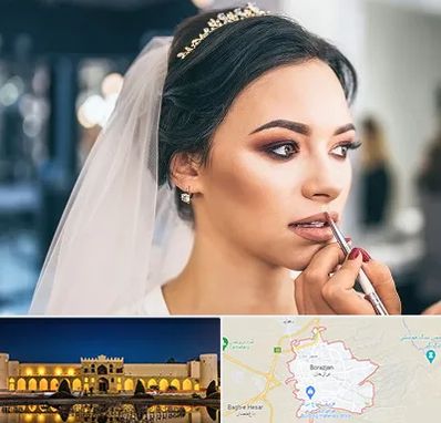 آموزش میکاپ عروس در برازجان