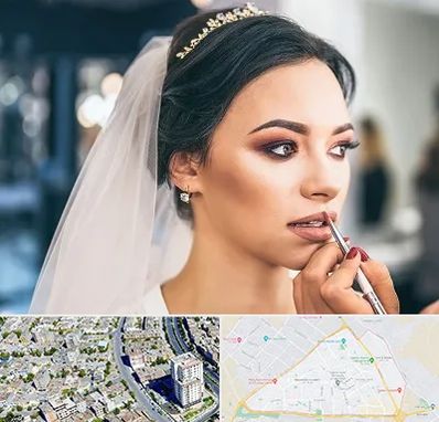 آموزش میکاپ عروس در قاسم آباد مشهد