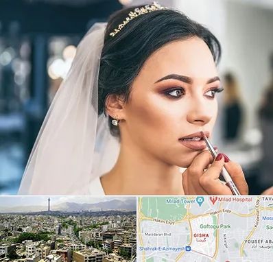 آموزش میکاپ عروس در گیشا 