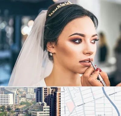 آموزش میکاپ عروس در خیابان بهشتی