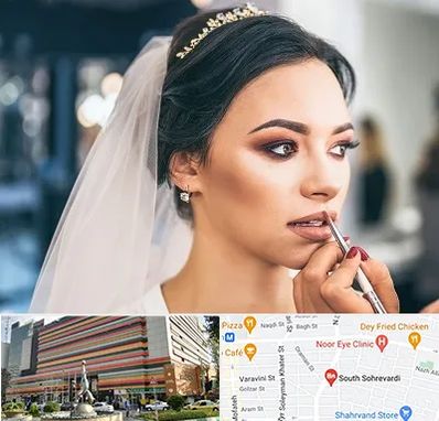 آموزش میکاپ عروس در سهروردی 