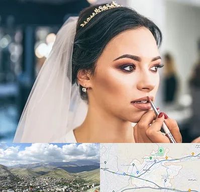 آموزش میکاپ عروس در رودهن