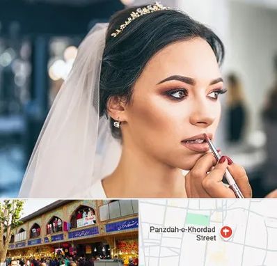 آموزش میکاپ عروس در 15 خرداد