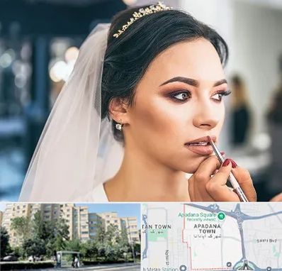 آموزش میکاپ عروس در آپادانا