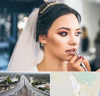آموزش میکاپ عروس در اندیمشک