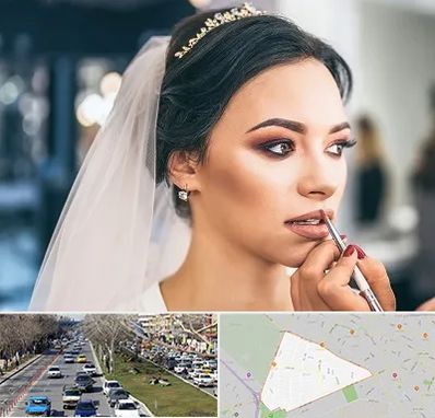 آموزش میکاپ عروس در احمدآباد مشهد