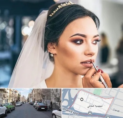 آموزش میکاپ عروس در مجیدیه شمالی