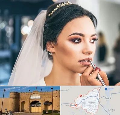 آموزش میکاپ عروس در ایرانشهر