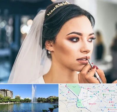 آموزش میکاپ عروس در کوهسنگی مشهد