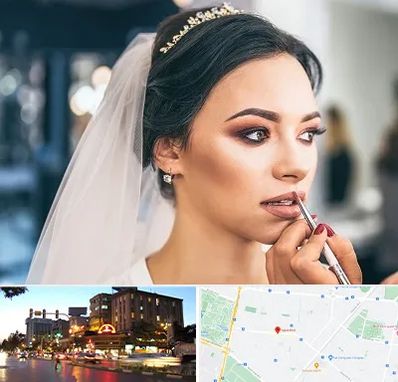آموزش میکاپ عروس در بلوار سجاد مشهد
