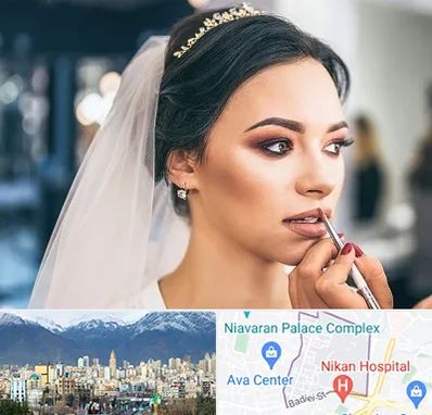 آموزش میکاپ عروس در آجودانیه