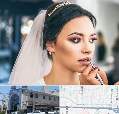 آموزش میکاپ عروس در بلوار ابوذر