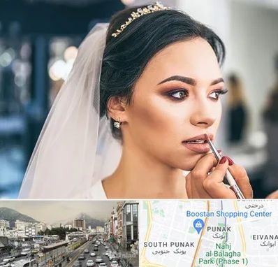 آموزش میکاپ عروس در پونک 