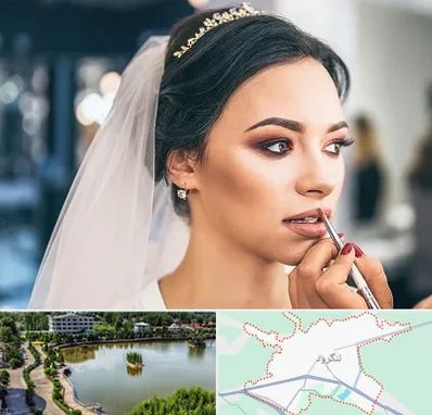 آموزش میکاپ عروس در لنگرود