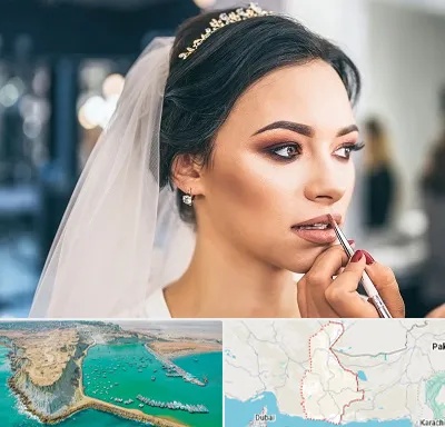 آموزش میکاپ عروس در سیستان و بلوچستان