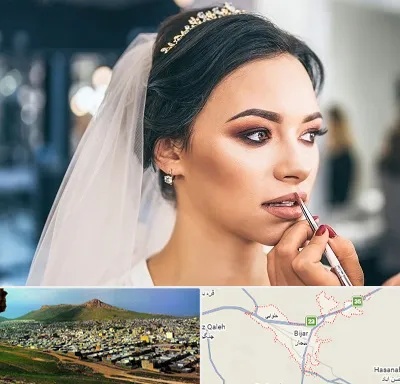 آموزش میکاپ عروس در بیجار