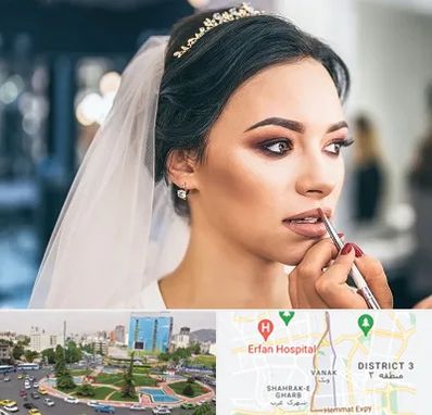 آموزش میکاپ عروس در ونک 