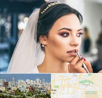 آموزش میکاپ عروس در شرق تهران 