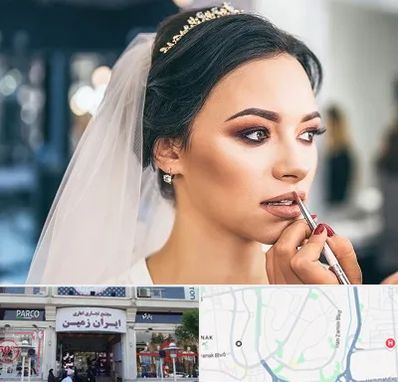 آموزش میکاپ عروس در ایران زمین