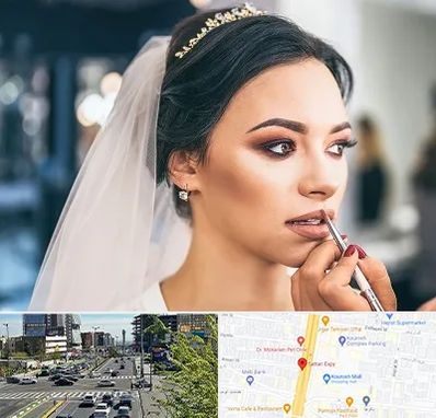 آموزش میکاپ عروس در ستاری