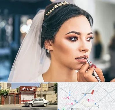 آموزش میکاپ عروس در باجک قم