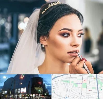 آموزش میکاپ عروس در بلوار اباذر