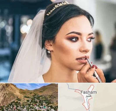 آموزش میکاپ عروس در فشم