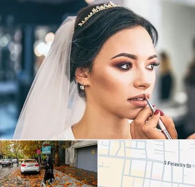 آموزش میکاپ عروس در خیابان فلسطین