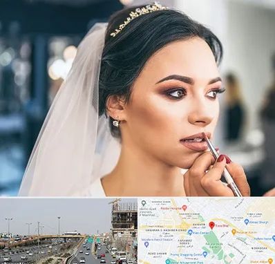 آموزش میکاپ عروس در بلوار توس مشهد