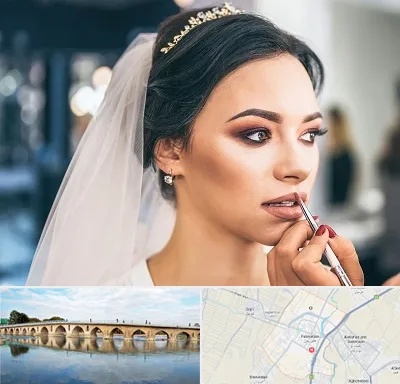 آموزش میکاپ عروس در فلاورجان