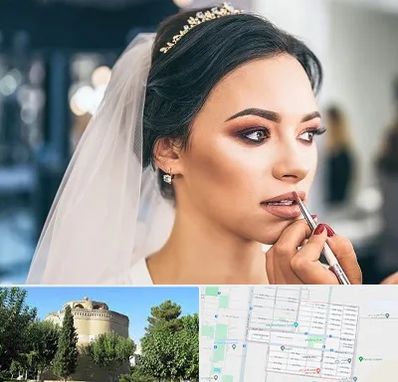 آموزش میکاپ عروس در مرداویج اصفهان
