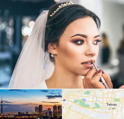 آموزش میکاپ عروس در غرب تهران 