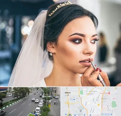 آموزش میکاپ عروس در ستارخان 