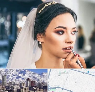 آموزش میکاپ عروس در ازگل