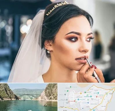 آموزش میکاپ عروس در ایلام