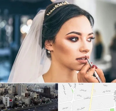 آموزش میکاپ عروس در زرتشت