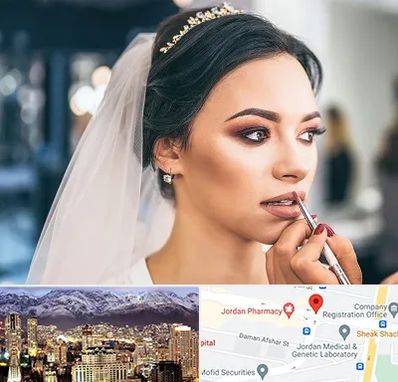 آموزش میکاپ عروس در جردن 