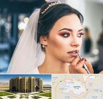 آموزش میکاپ عروس در نجف آباد