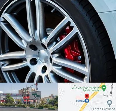 لاستیک فروشی در هروی 