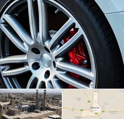 لاستیک فروشی در سبزوار