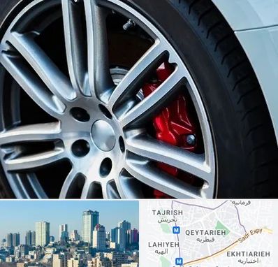 لاستیک فروشی در قیطریه 