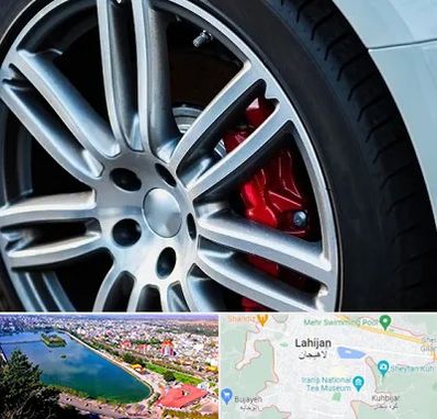 لاستیک فروشی در لاهیجان