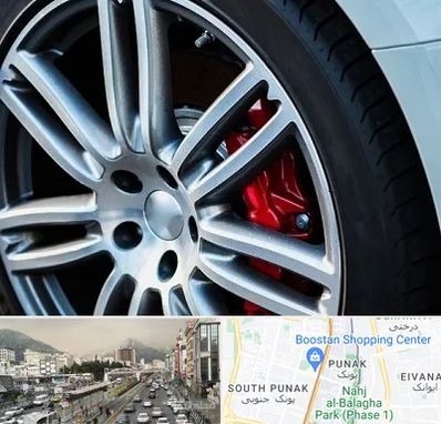 لاستیک فروشی در پونک 