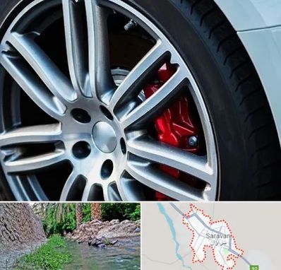 لاستیک فروشی در سراوان