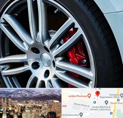 لاستیک فروشی در جردن 