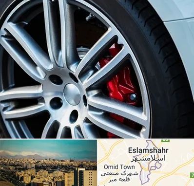 لاستیک فروشی در اسلامشهر