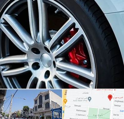 لاستیک فروشی در افسریه 